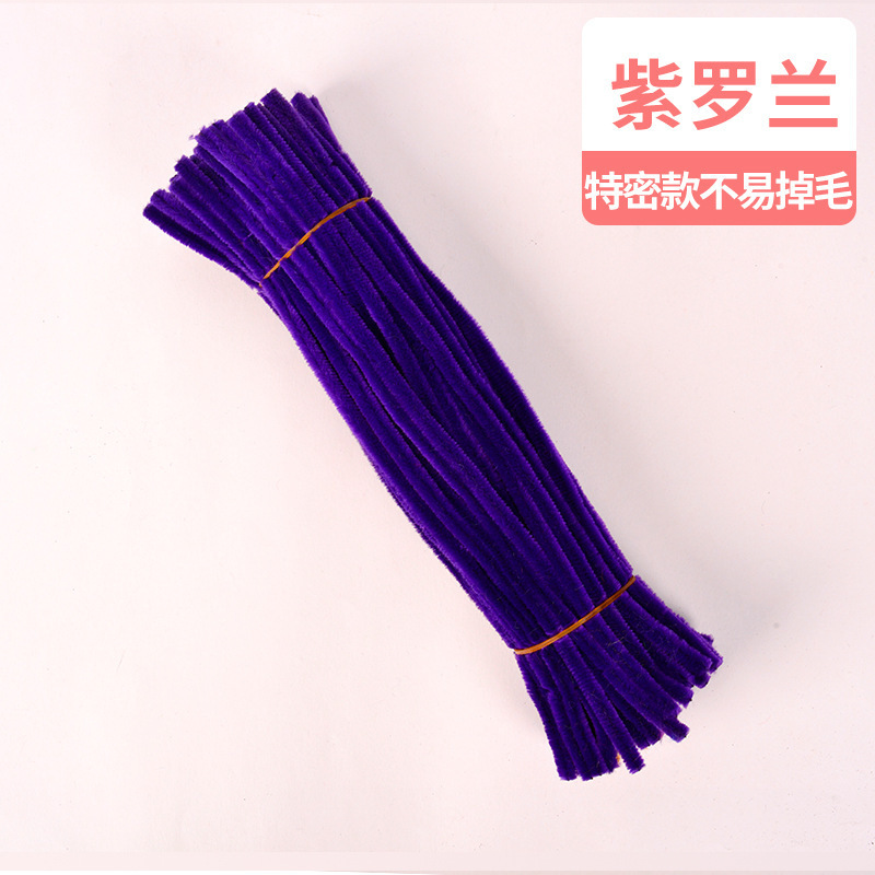 8mm加密加粗扭扭棒儿童diy手工益智玩具材料包加密毛根毛条加密款|undefined