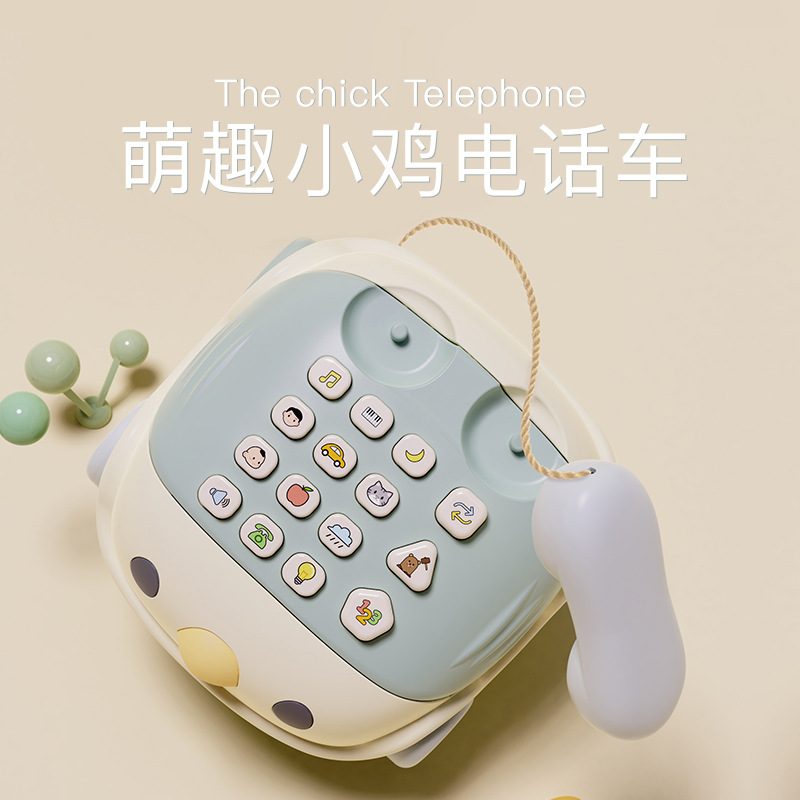 【】Infant and Toddler 6-12 Months Fun and Educational Early Learning Musical Children's Multi-functional Toy Simulation Phone
