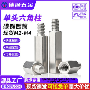 �F�懆�ͨ�^���������ꖙC������֧�������x�B�Ӽ��F����M2M3M4