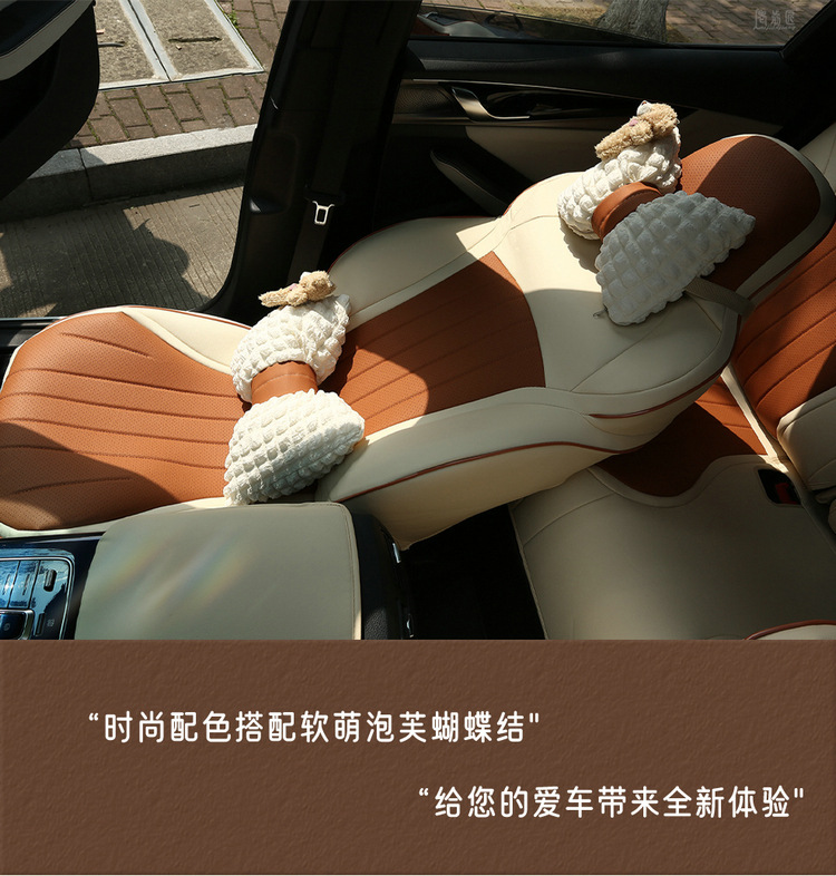BYD Qin PLUS Special Car Seat Cover Four Seasons General New Full Cushion Leather Seat Cover