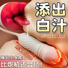 ŮӰꖾοo˽̎߳ȤƷ