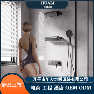 �Ƶ깤�̰��b���ػ�����Ƕ�렝ʽ�A����ԡ�������b������ʽ����