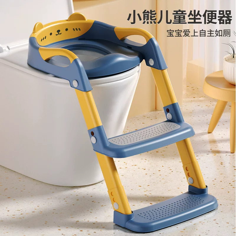 Children's toilet with stairs, soft comfortable pillow
