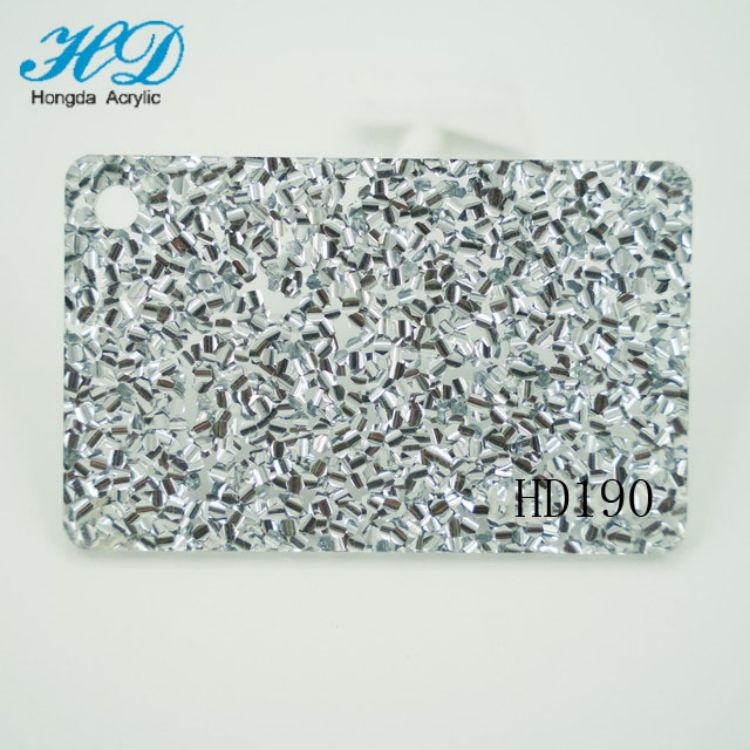 【源头工厂】高品质厂家直供亚克力半透葱粉PMMA有机玻璃板