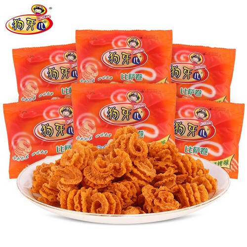 Dog Tooth Pizza Roll Grilled Flavor 8090 Childhood Nostalgic Snack Store Snacks 30 Bags/Medium Pack