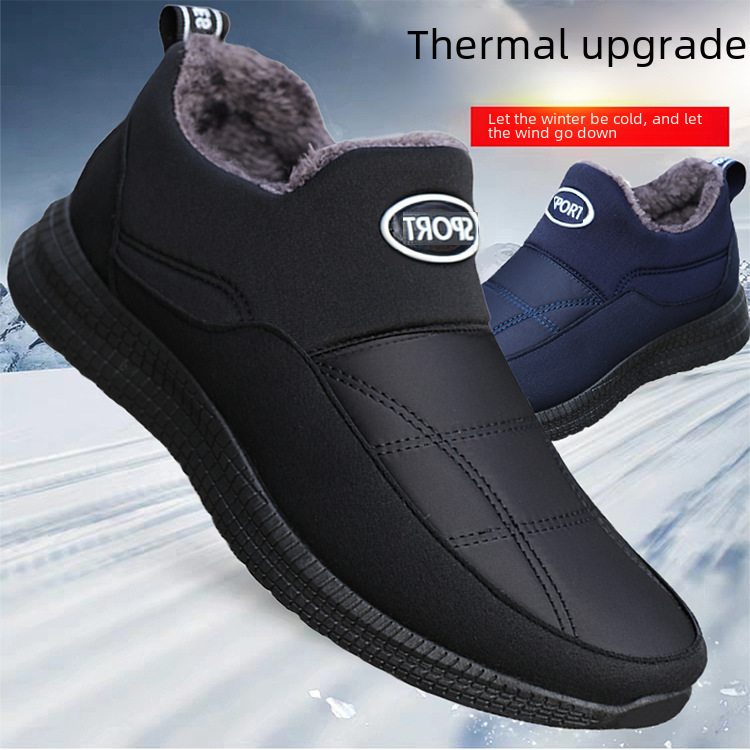 Beijing cotton shoes