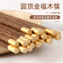 ���u��ľ���Ӽ��Ì�ľ�ߙn�o��oϞ�͸ߜ�ľ��t̴ľ�u��ľ���l