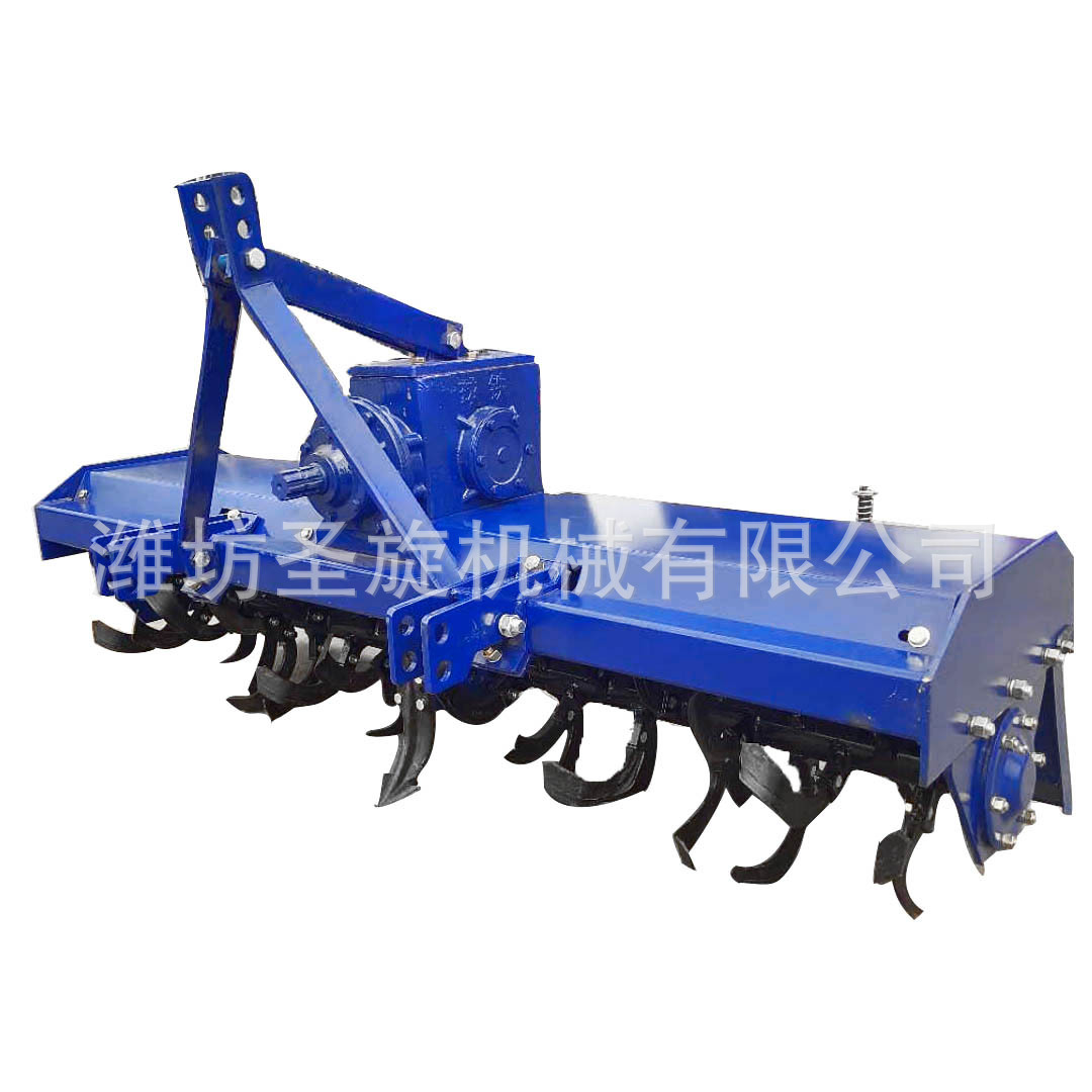 rotary tiller (5)