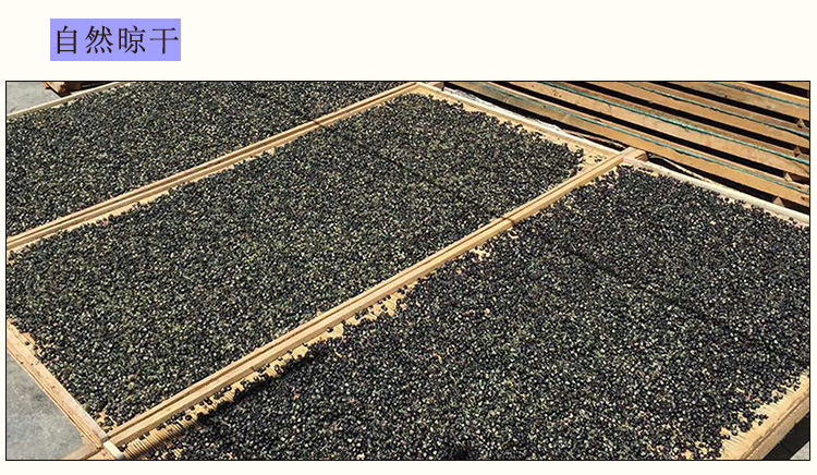 Black Goji Berries Hei Gou Qi 500g Qinghai Dried Large Berries for Tea Congee and Herbal Nourishing Use specifications