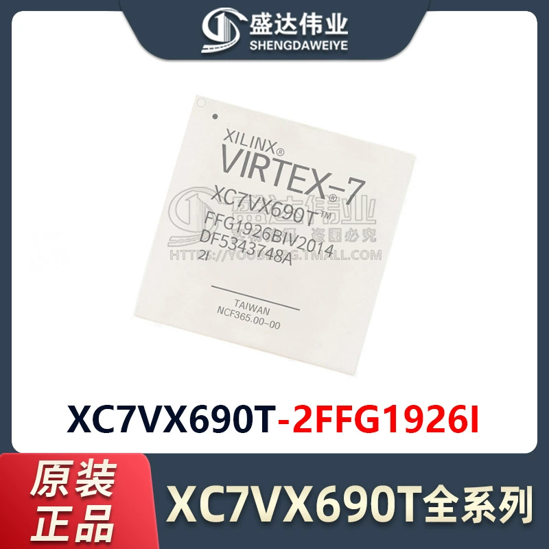 Оригинальная или настоящая XC7VX690T-2FFG1926I упаковка BGA-1926 полевой программируемый вентилятор массив (FPGA)