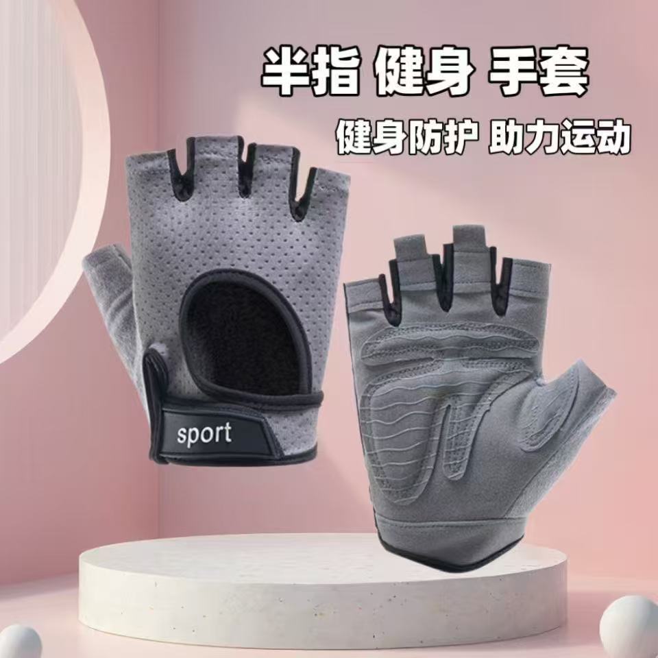 피트니스 백홀 스타일 [다크 그레이]