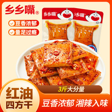 �l�l��t���ķ�����250g�������������e�����ʳ�����خa������