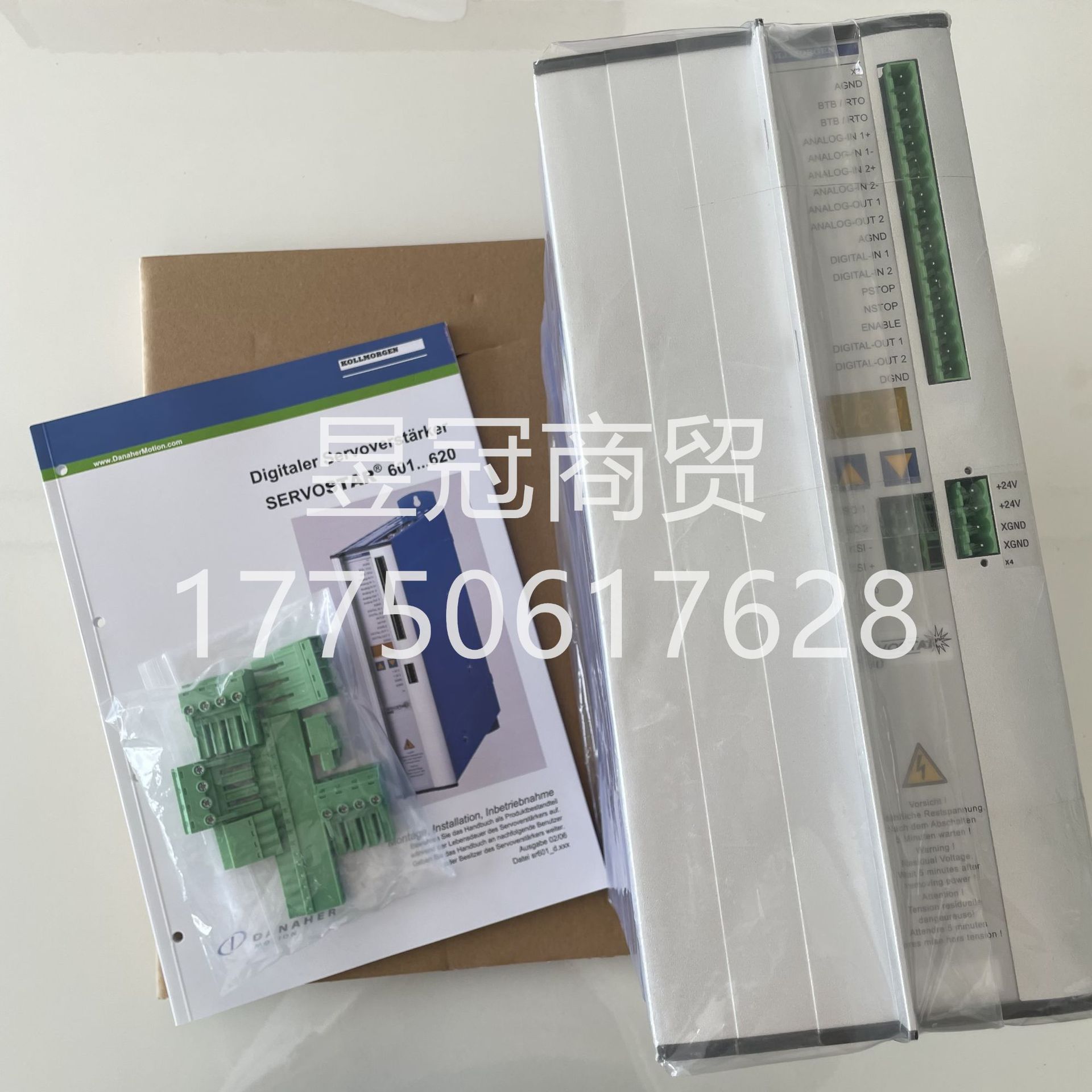 原装进口KOLLMORGEN科尔摩根伺服器 Digifas系列digifas 7133全新