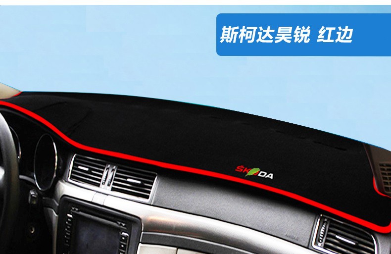 Suitable for Skoda Octavia Superb Kodiaq Kamiq Dashboard Light-Proof Mat Center Console Sun Protection Mat Heat Insulation