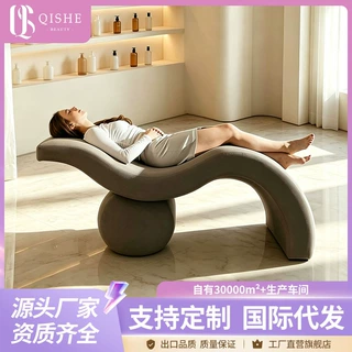 跨境批发高端美容院专用Spa美睫毛床纹绣注射床曲形S形按摩美容床