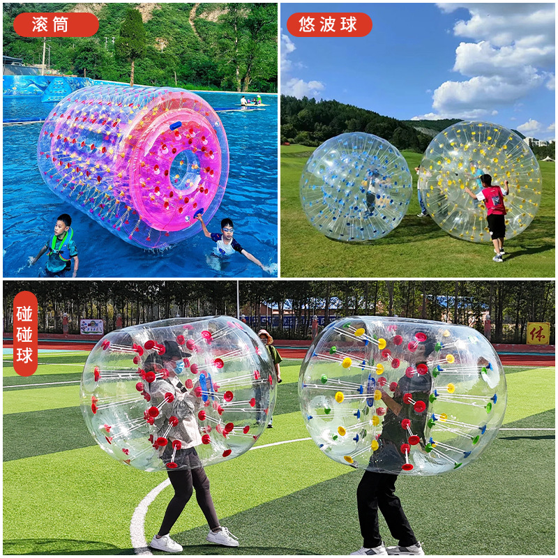 Bolas de tambor de agua inflables juguetes luminosos balón de paseo acuático parque infantil al aire libre barraca balón de yo-wave