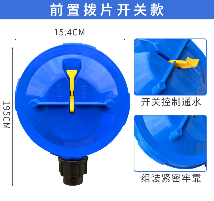 水位器_13.jpg
