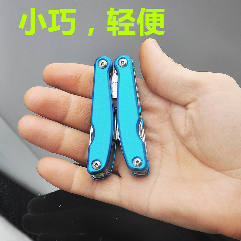 SQT Shunquan 2611S Mini alicates de herramientas de combinación multifunción Mini alicates de cuchillo plegable portátil