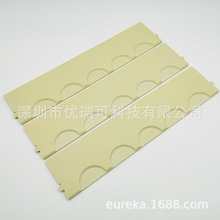 ULVAC�۰l��VSN6501�~ƬVSN7501��Ƭ��ձùΰ�˦Ƭ���K�S�����