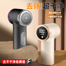 ¿ë޼ëȥë  Ƭ@ëYƷl