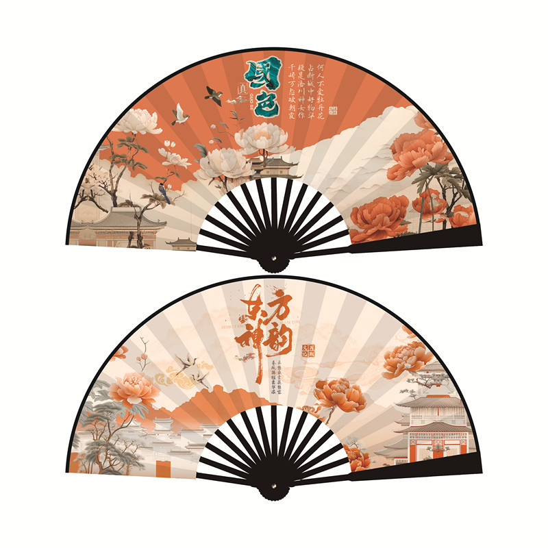 10inch 오리엔탈 리듬