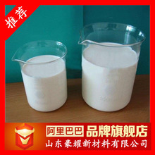  Һ  Һw Һwճ֬  F؛ 25KGӆ ƷM