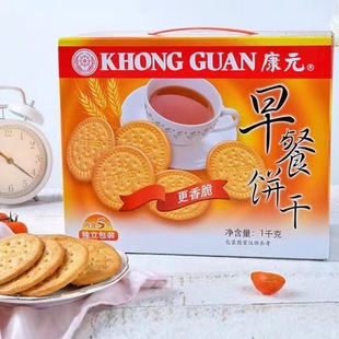 ��Ԫ����1000g/����ʳ������c�����e��ʹ���С��ʳƷ�����