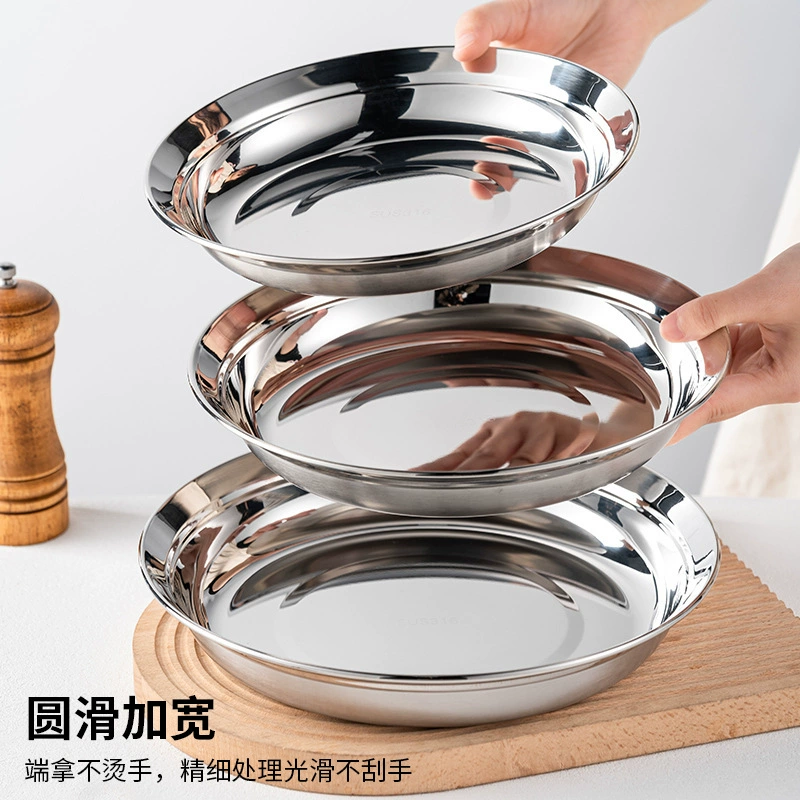 Dinner plate stainless steel for home use, tableware for commercial use, increased thickness