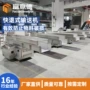 膨化物料片状食品输送机