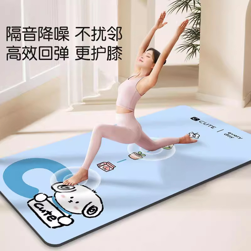 ヨガマット、フィットネスマット、ホームマット、フロアマット、女の子専用、厚みのある衝撃吸収、静音、2025新しいプロ仕様の滑り止め|undefined