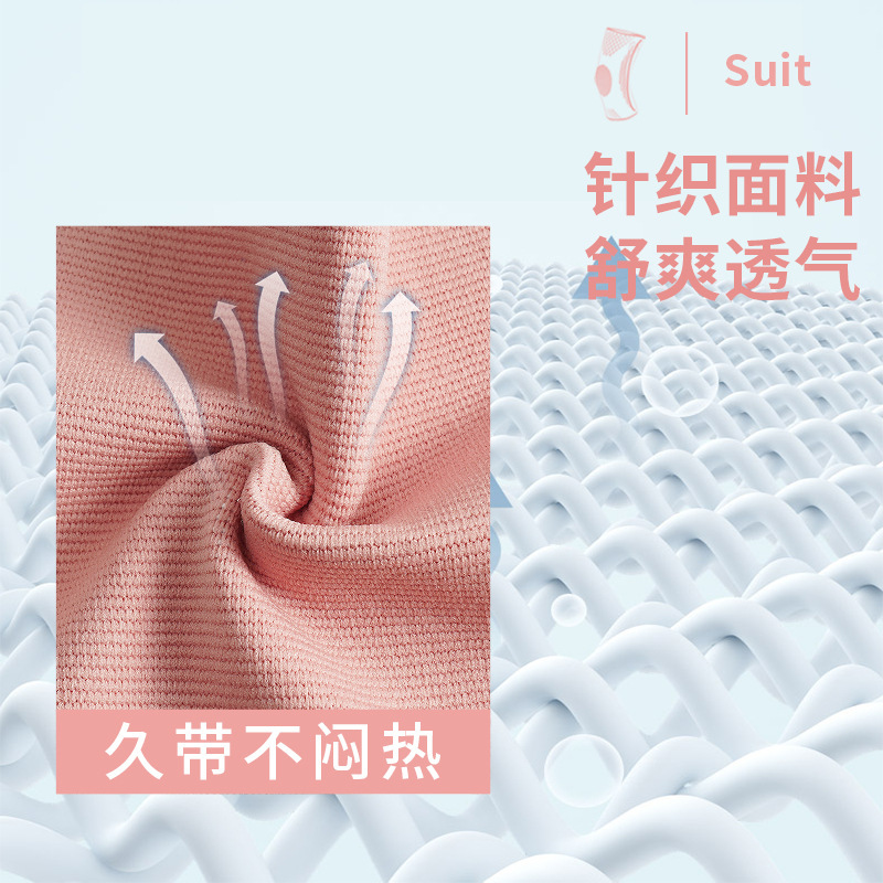 バレーボールの腕の女性の中で専用の学生の腕の運動を試験して保護します。|undefined