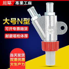 强力喷丸磨辊喷砂机大功率气动喷砂枪大颗粒喷沙碳化硼喷砂嘴喷枪