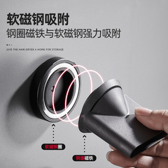 Dyson hair dryer holder without drilling, bathroom and toilet storage rack, wall-mounted hair dryer stand