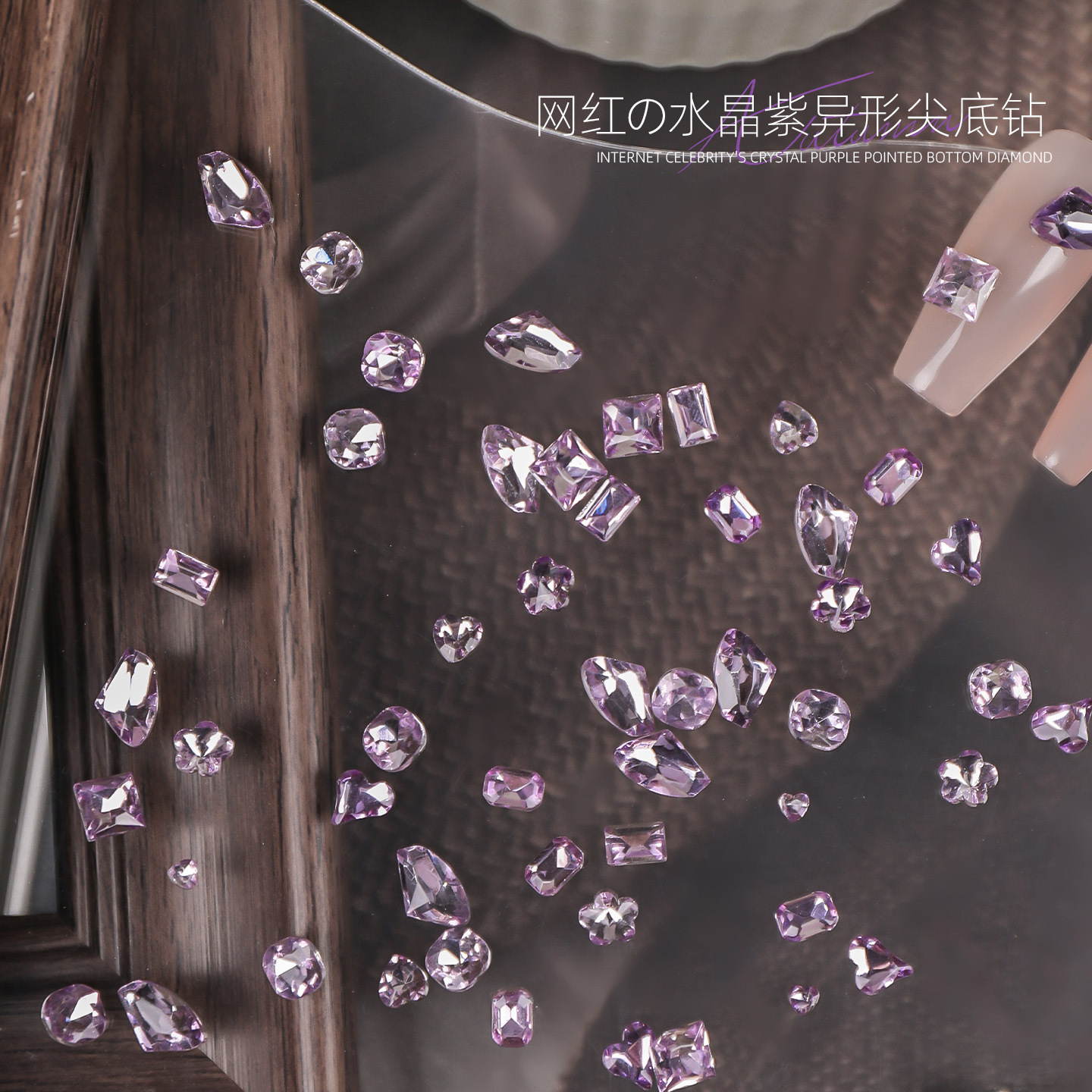 Red de celebridades estilo caliente cristal morado claro diamante de uñas en forma especial fondo puntiagudo pequeño super flash red roja mezcla accesorios de diamantes de uñas al por mayor