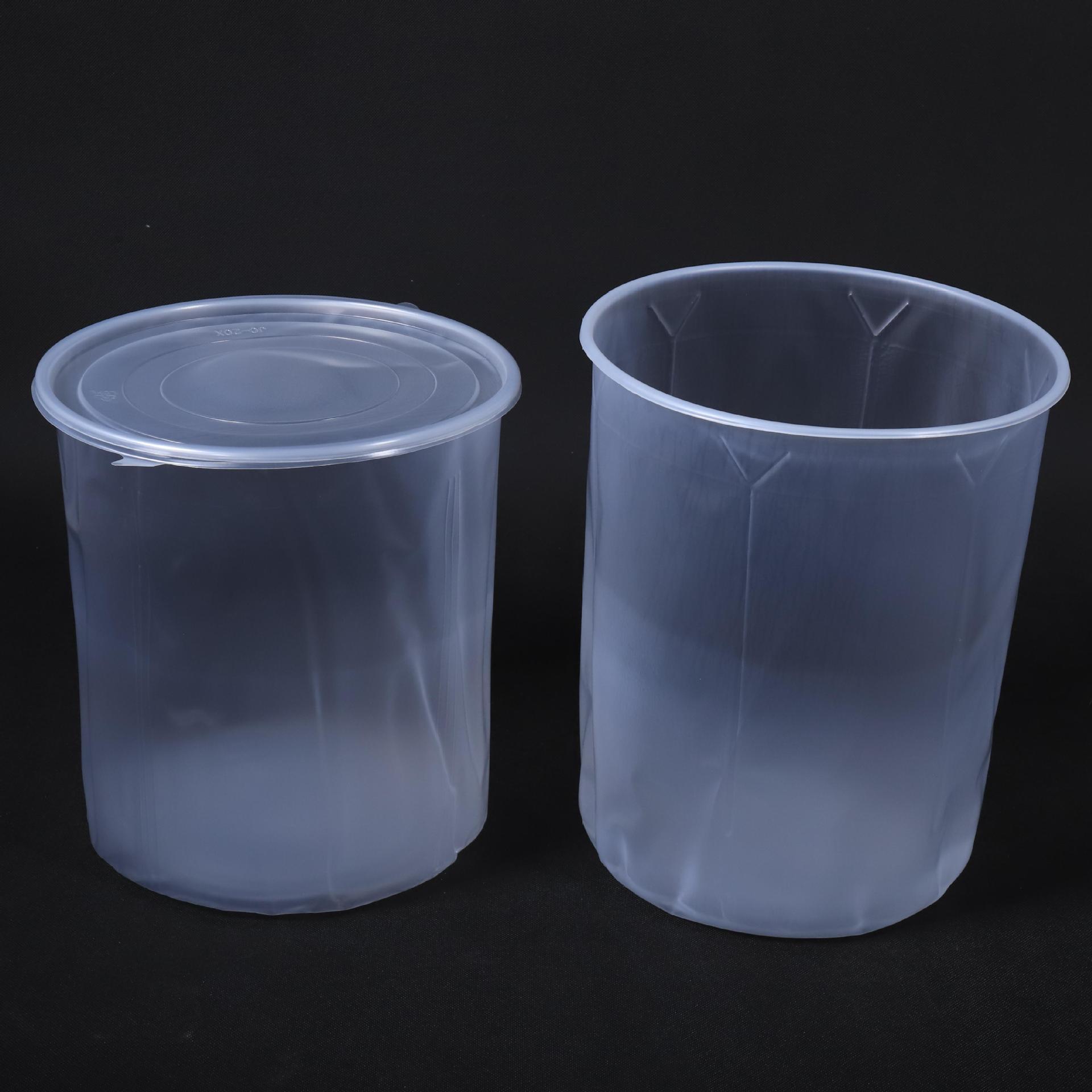 工厂直销18L高度32cm加厚内衬桶油漆涂料油墨胶水桶内胆