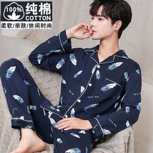 ����˯���ж����ļ���a����ְִ��ﶬ���L��W���Ҿӷ����b