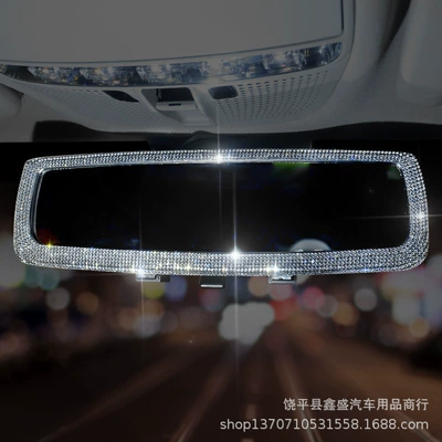 Car Rearview Mirror Decorative Cover, Cute Korean Diamond-Encrusted Car Supplies Mirror Cover, Car Reversing Mirror Decoration Collection (Sun visor rearview mirror) - hot-diamond-rearview-mirror-white-diamond