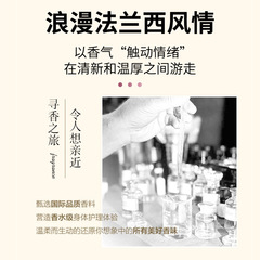 Shampoo with long-lasting fragrance, suitable for men and women, anti-dandruff, oil-control, smooth and fluffy bath & hair conditioner set