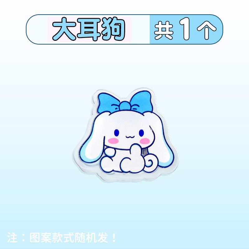 亚克力pp夹卡通可爱纪念品小礼品幼儿园屁屁卡通礼品文具便签夹|undefined