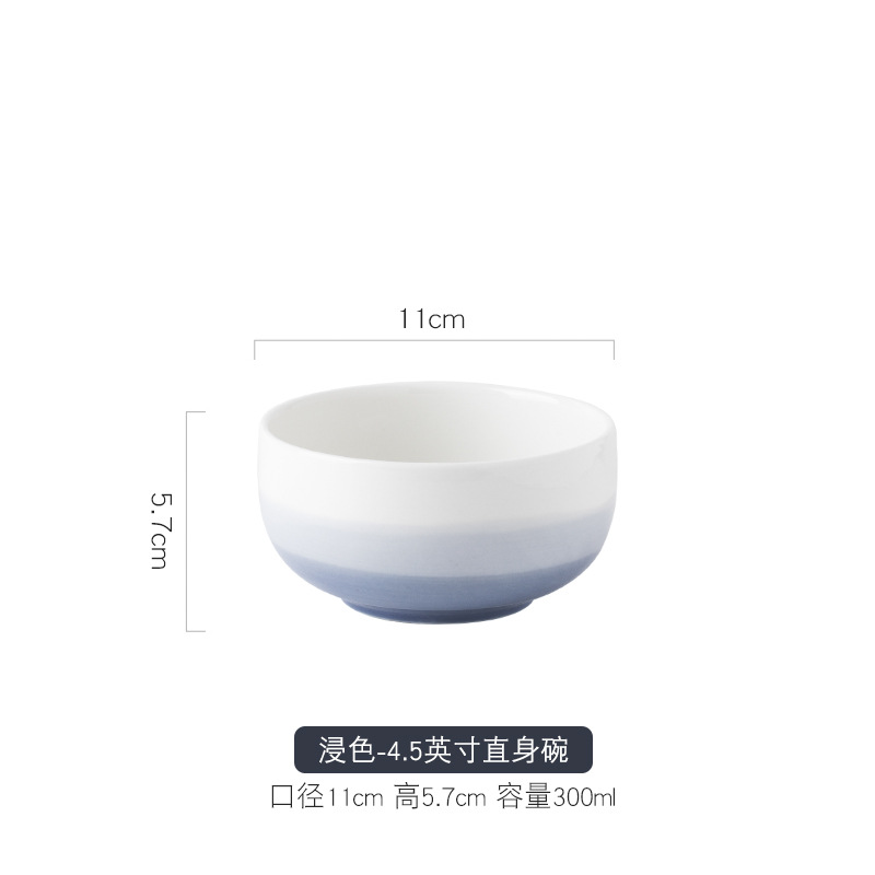 풍경시리즈_ 4.5inch _스트레이트볼/용량 300ml