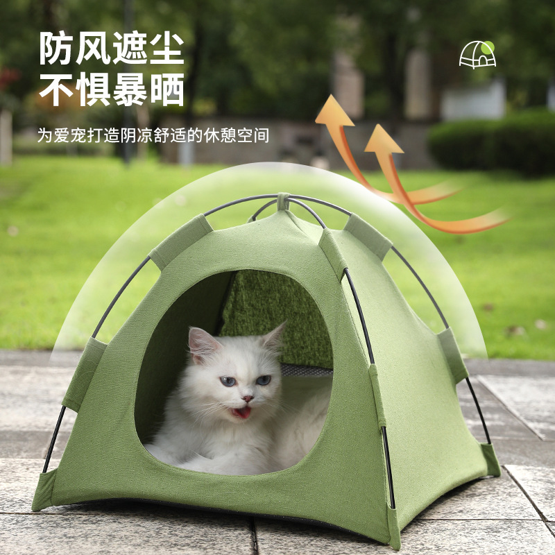 Carpa nido de gato Four Seasons universal gato casa gatito cerrado extraíble y lavable al aire libre impermeable mascota gato tienda de verano