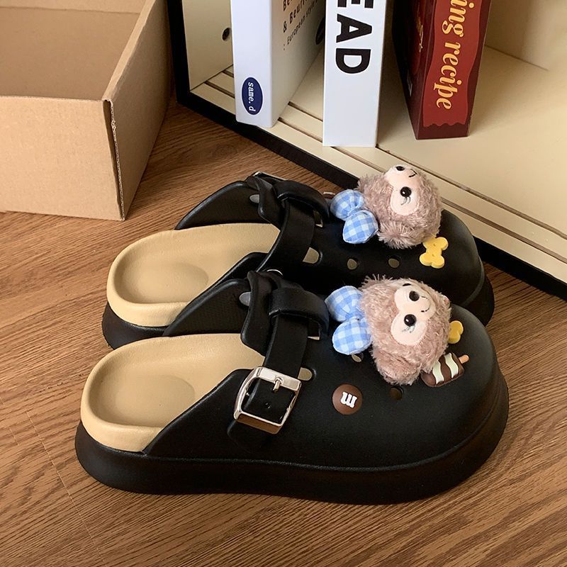 란페이 몽키-블랙 커피