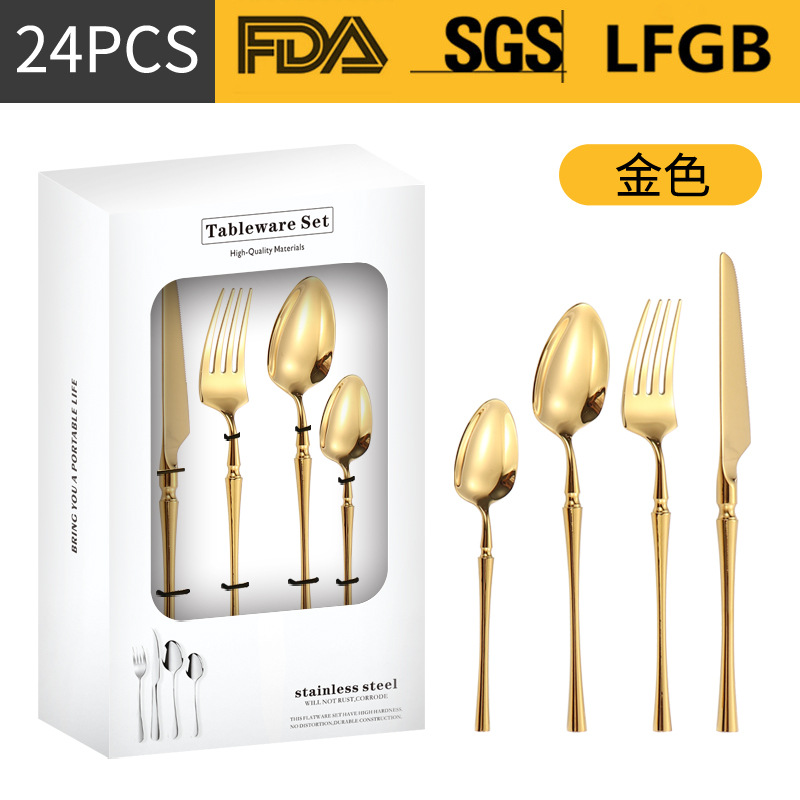 금 [24 조각] 창 상자