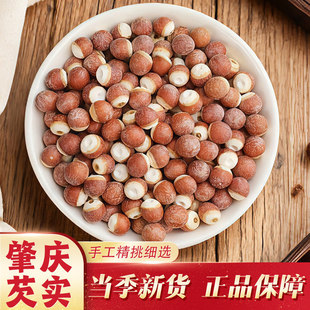 �͌���؛500g���]�ؼ����r�ؑcɢ�b�r���Ԯa�tƤ�͌��������u�^��