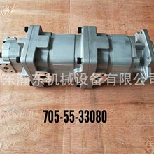 �b�d�C WA380 Һ���ÿ��� 705-55-33080