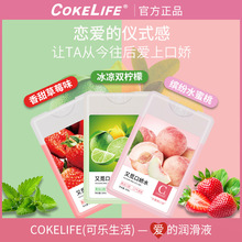 cokelifeƷݸʽڋˮ¿ښˮ{鷿·ޱy