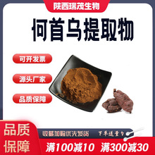 ���מ���ȡ��10:1���מ���ˮ����ֲ����ȡԭ�ϏS�ҬF؛����