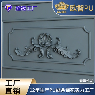 PU�ǻ�С��ʽ�ϵ�е񻨹�ˇ�ɫ��N�������b����PU���l