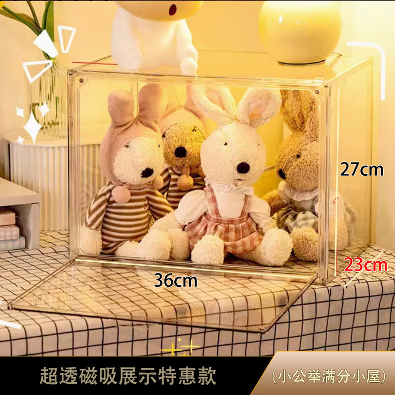 ★★★★★대형(일반세대) 2셀★