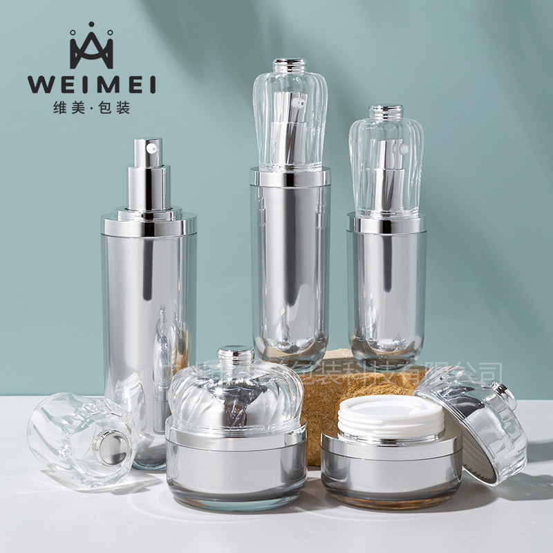 包材现货皇冠瓶亚克力化妆品真空瓶银灰空瓶子分装瓶100ml喷雾瓶